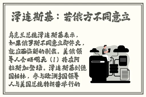 衡水二中抖音奶片入口免费
