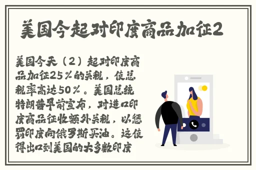 女人自己一个人在家怎么安慰